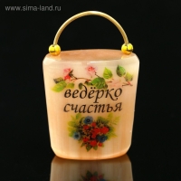 Фигурка - оберег &laquo;Ведёрко счастья&raquo;, селенит
