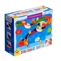 Игрушка для купания в ванной &laquo;Весёлые горки&raquo;, 34 детали