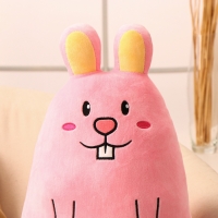 Мягкая игрушка «Зайка», 50 см, цвет розовый Мягкая игрушка «Зайка», 50 см, цвет розовый