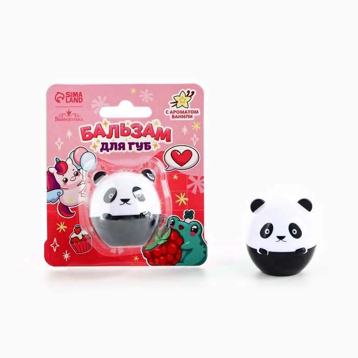 Бальзам для губ детский &laquo;Будь особенной&raquo;, 10 гр, прозрачный, аромат ванили