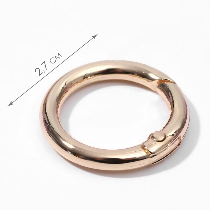 Кольцо-карабин, d = 19/27 мм, толщина - 4 мм, 5 шт, цвет золотой Кольцо-карабин, d = 19/27 мм, толщина - 4 мм, 5 шт, цвет золотой