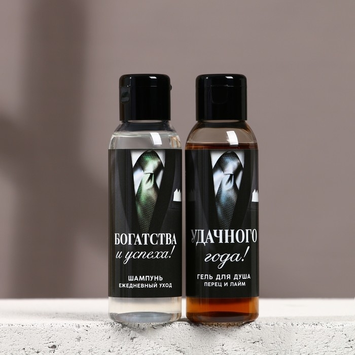 Подарочный набор косметики «Успехов в Новом Году», гель для душа и шампунь для волос, 2 х 100 мл, ЧИСТОЕ СЧАСТЬЕ Подарочный набор косметики «Успехов в Новом Году», гель для душа и шампунь для волос, 2 х 100 мл, ЧИСТОЕ СЧАСТЬЕ
