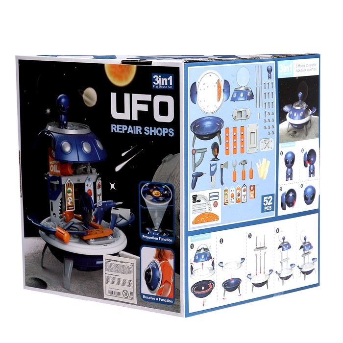 Игровой модуль &laquo;Летающая тарелка&raquo;, 52 предмета