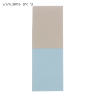 Планшет для пастели А4, 20 листов, 4 цвета "Бабочка", блок 200 г/м² Планшет для пастели А4, 20 листов, 4 цвета "Бабочка", блок 200 г/м²