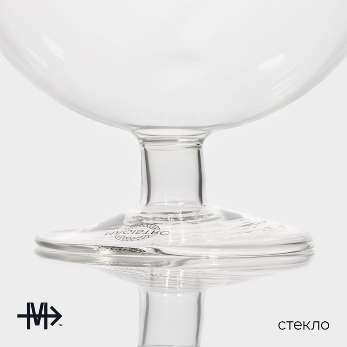 Конфетница на ножке Magistro &laquo;Орбита&raquo;, 500 мл, 12,5&times;16,5 см