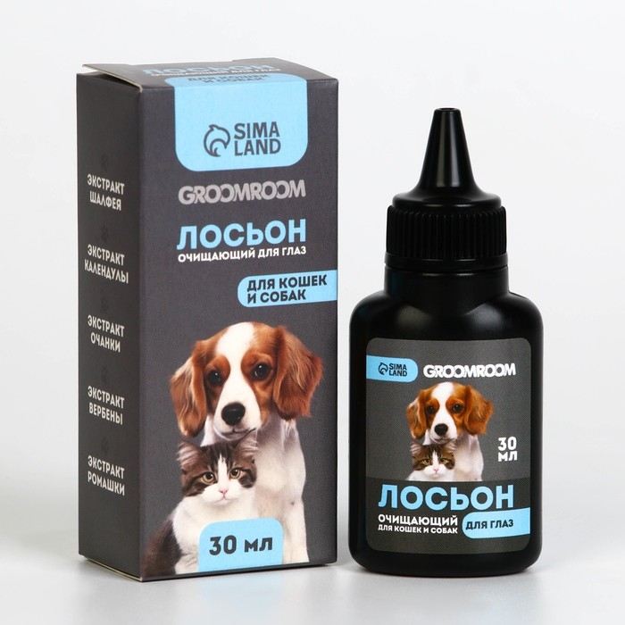 Лосьон для глаз Groomroom для кошек и собак, 30 мл Лосьон для глаз Groomroom для кошек и собак, 30 мл
