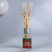 Новый год! Диффузор ароматический палочки &laquo;Новогодняя коллекция: Ярких моментов&raquo;, сосна, 10 мл