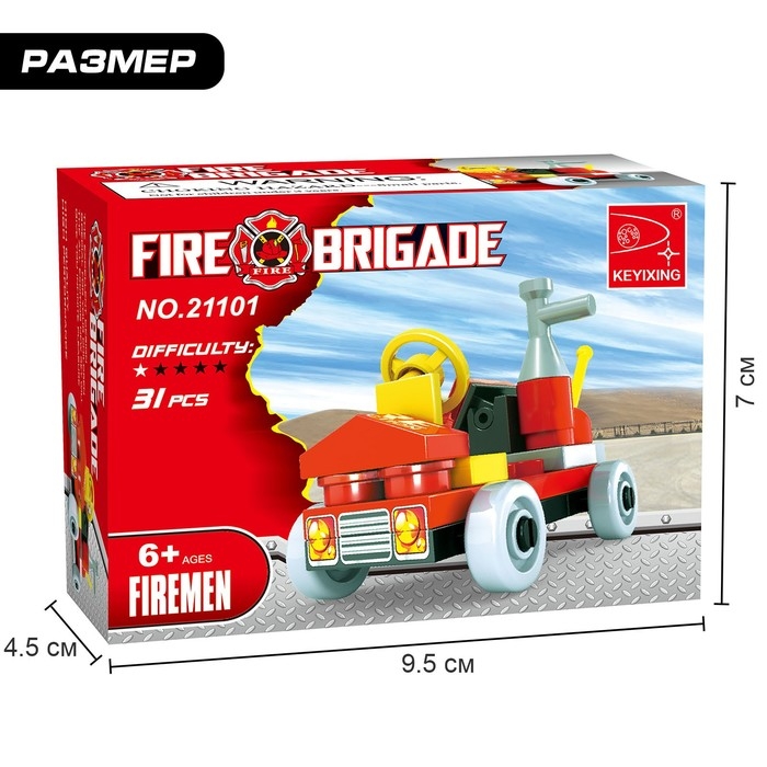 Конструктор &laquo;Пожарная бригада&raquo;, 31 деталь