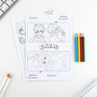 Подарочный набор для создания закладок &laquo;Аниме&raquo;