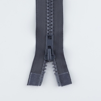 Молния &laquo;Трактор&raquo;, №8, разъёмная, 2 замка, замки автомат, 100 см, цвет тёмно-серый