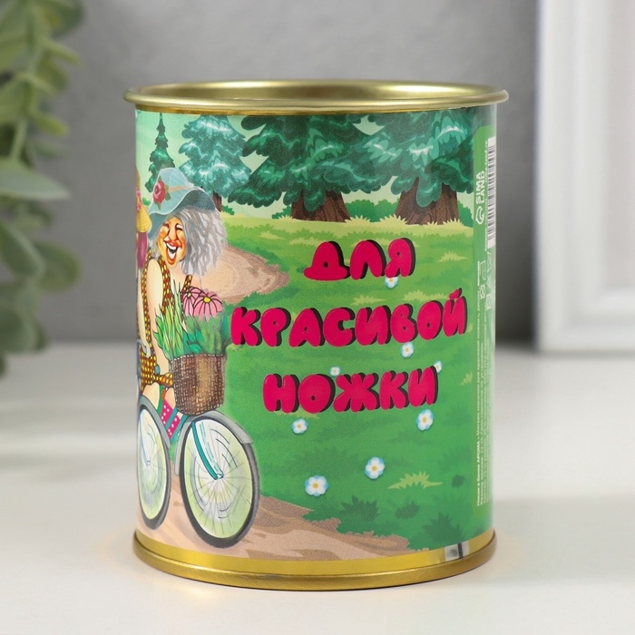 Подарочные носки в банке &laquo;Мягкие носочки для красивой ножки&raquo;, (внутри ароматизированные носки женские, цвет белый), дюшес