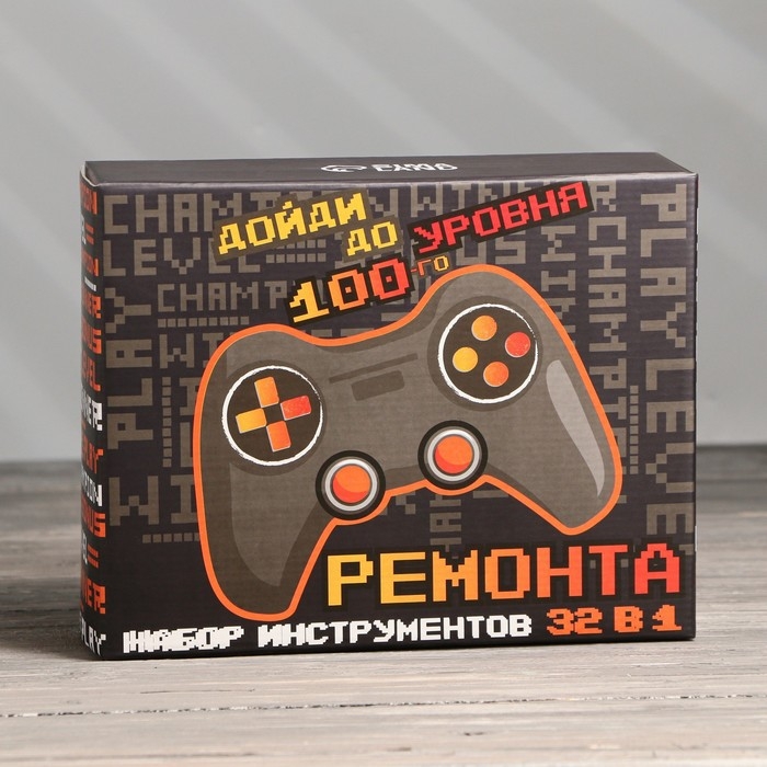 Набор инструментов в джойстике &laquo;100 уровень&raquo;, 32 предмета
