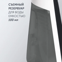 Компактный отпариватель PGS 1431C