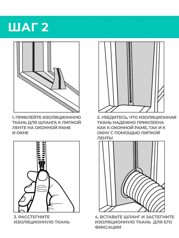 Мобильный мини кондиционер для дома с wi-fi