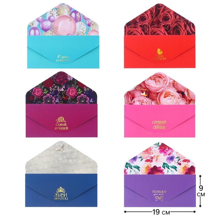 Конверт для денег, софт.тач, 19х9 см, МИКС, Минни Маус, Микки Маус, Принцессы Конверт для денег, софт.тач, 19х9 см, МИКС, Минни Маус, Микки Маус, Принцессы