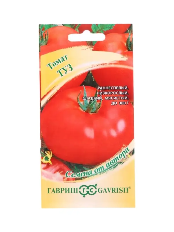 Семена Томат Туз 0,05 г автор.