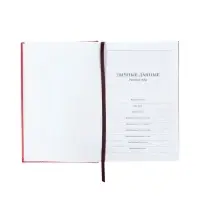 Ежедневник недатир А5 160л Небраска красный