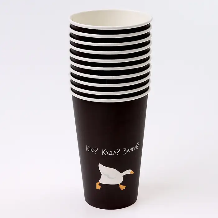Стакан одноразовый бумажный для кофе &laquo;Гусь&raquo;, 400 мл