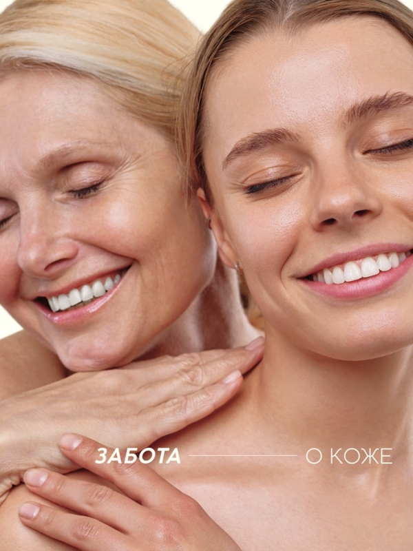 Гель для душа, интенсивное питание кожи, аромат рябины, 400 мл, Рябина