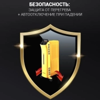 Радиатор отопления POR 0415