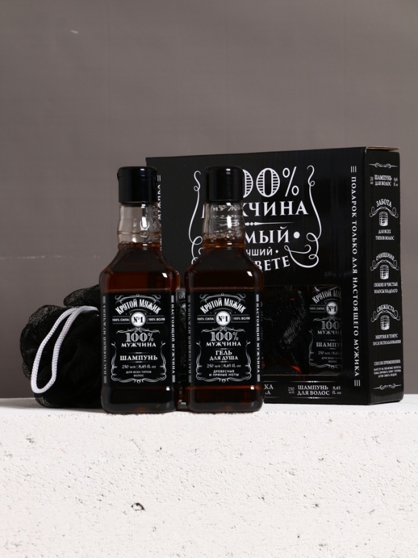 Набор "Самый лучший на свете", гель для душа, шампунь для волос и мочалка, 2х250