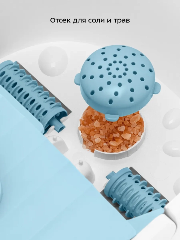 Гидромассажная ванночка для ног массажная КТ-5950