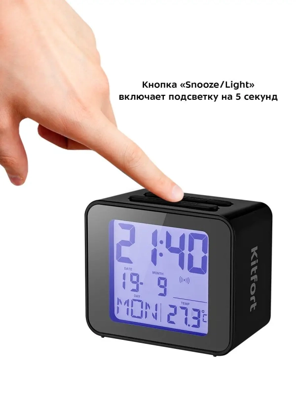 Часы настольные с термометром КТ-3303 часы электронные