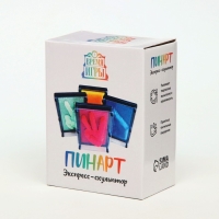 Игрушка антистресс "PinART", экспресс скульптор 3d, 9.5 х 12.5см Игрушка антистресс "PinART", экспресс скульптор 3d, 9.5 х 12.5см