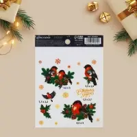 Наклейки новогодние со светящимся слоем &laquo;Снегири&raquo;, 10,5 х 14,8 х 0,1 см