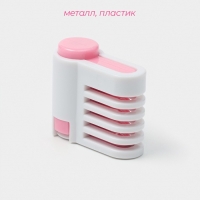 Фиксатор ножа для нарезания коржей Доляна, набор 2 шт, 9×5×2 см Фиксатор ножа для нарезания коржей Доляна, набор 2 шт, 9×5×2 см