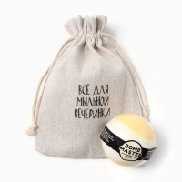 Набор подарочный Wonderful time полотенце и акс (4 предм)