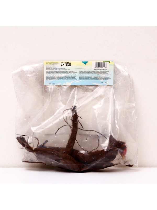 Пион Coral Charm, корневище в пакете с торфогрунтом, р-р 3/5, 1 шт.