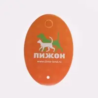Игрушка для кошек "Меховой шарик", искусственный мех, 5 см, мятная