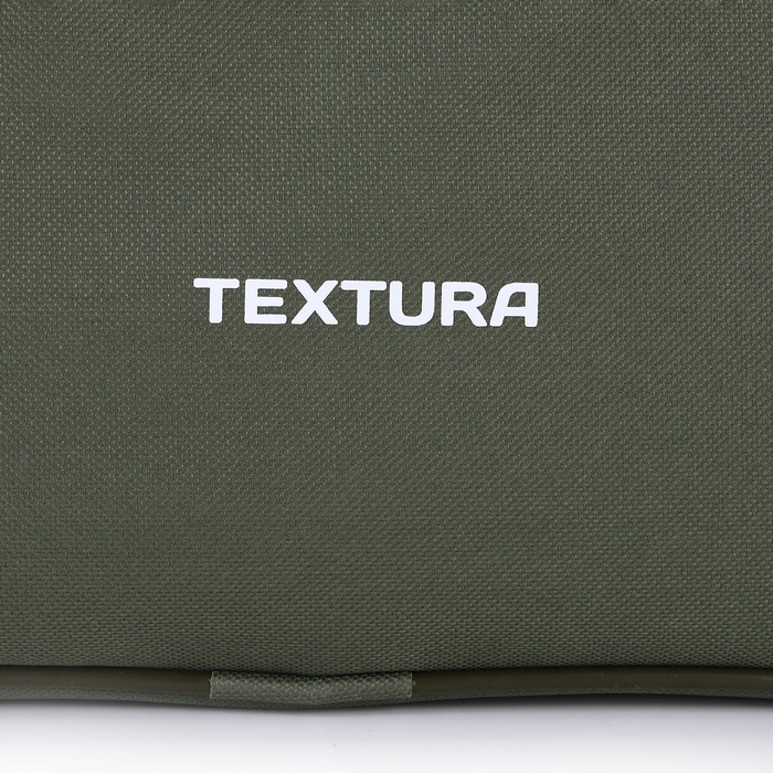 Сумка для обуви на молнии, TEXTURA, наружный карман, цвет хаки