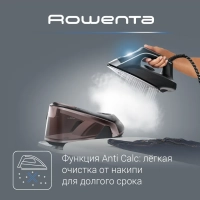 Парогенератор EASY STEAM VR7141F0, паровой удар 270 г мин Парогенератор EASY STEAM VR7141F0, паровой удар 270 г мин