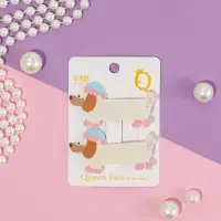 Зажим для волос "Мультизаврик" (набор 2 шт) собака в шапке, 7 см