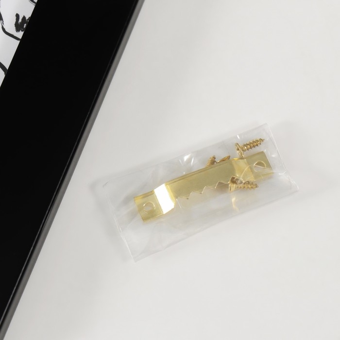 Фоторамка пластик на 4 фото 10х15 см "Аврора" черно-белая 31,5х31,5 см