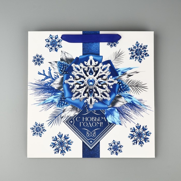 Пакет подарочный новогодний ламинированный квадратный &laquo;С Новым годом&raquo;, 30 х 30 х 12 см , Новый год