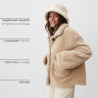 Куртка женская MIST размер ХL, бежевый