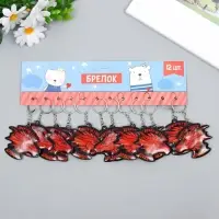 Брелок ПВХ "Приручи своего дракона" мягкий 5,6х6 см