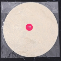 Набор салфеток сервировочных на стол Доляна «Матера», 4 шт, 38×38 см, белый Набор салфеток сервировочных на стол Доляна «Матера», 4 шт, 38×38 см, белый