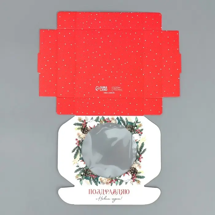 Коробка для макарун с низкими бортами &laquo;Венок&raquo;, 11&times;11&times;3 см