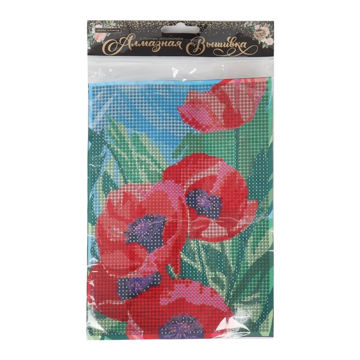 Алмазная мозаика с полным заполнением на холсте &laquo;Маки&raquo;, 15 х 21 см