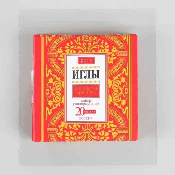 Иглы швейные &laquo;Розы&raquo;, 20 шт.