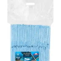 Пеленка медицинская впитывающая одноразовая, размер 60х60 (упаковка 60 штук)