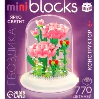 UNICON Конструктор Mini Blocks Гвоздика 770 деталей, свет