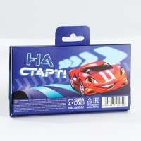 Подарочный набор в чемоданчике: тату и блок листов &laquo;Только вперед&raquo;