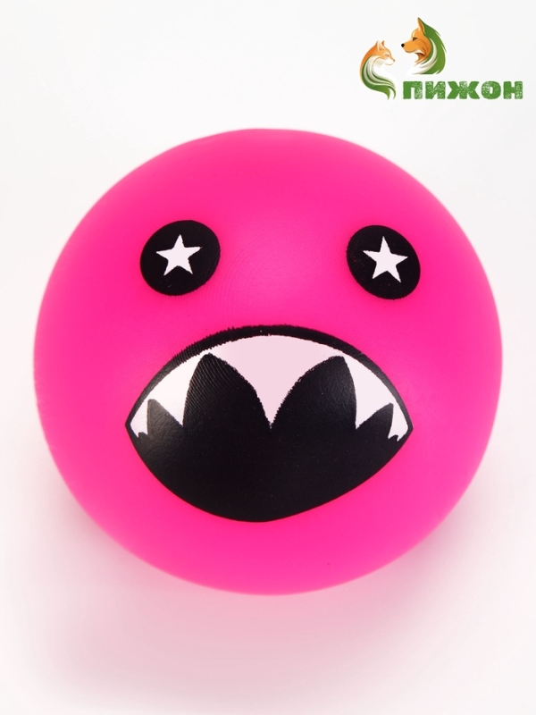 Игрушкка пищащая "Мяч монстр" для собак, 7 см, розовая