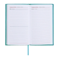 Еженедельник датированный 2025 года, 85х145 мм, 64 листа ESCALADA, твердая обложка из искусственной кожи, блинтовое тиснение, блок 70 г/м², бирюзовый Еженедельник датированный 2025 года, 85х145 мм, 64 листа ESCALADA, твердая обложка из искусственной кожи, блинтовое тиснение, блок 70 г/м², бирюзовый