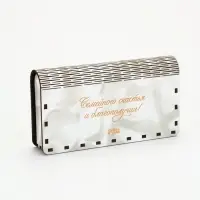 Купюрница &laquo;С днём свадьбы&raquo;, шкатулка для денег